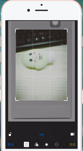 NOMO中将边框去除具体操作流程