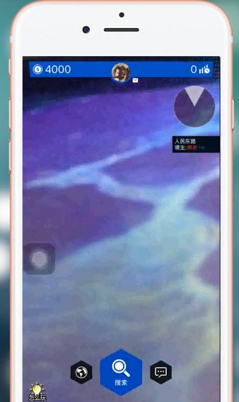 随便走app中将摄像头打开详细操作流程