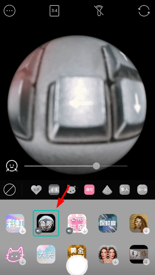 B612设置鱼眼镜头的步骤