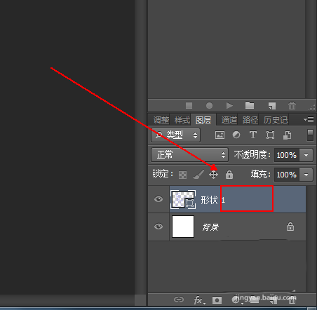 ps制作出蓝色线条效果花纹图形的具体操作