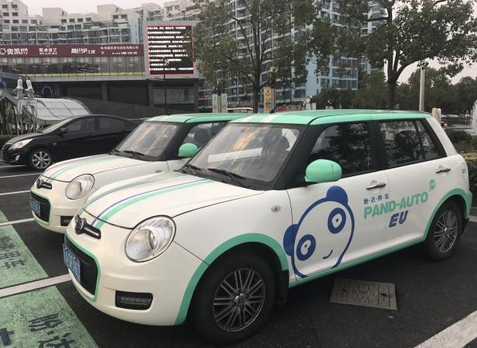 盼达用车具体详情介绍