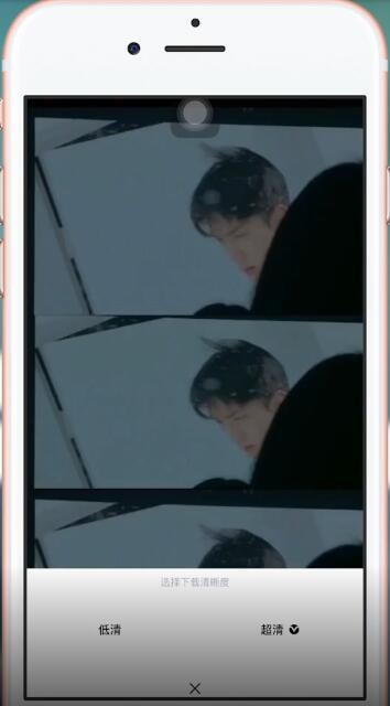 Vper壁纸App详细使用步骤介绍