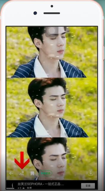 Vper壁纸App详细使用步骤介绍