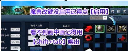 YY对战平台具体使用步骤介绍