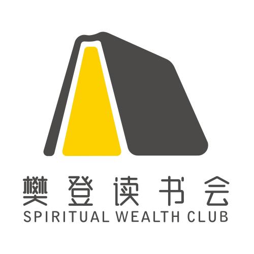 樊登读书会app中听书具体操作步骤