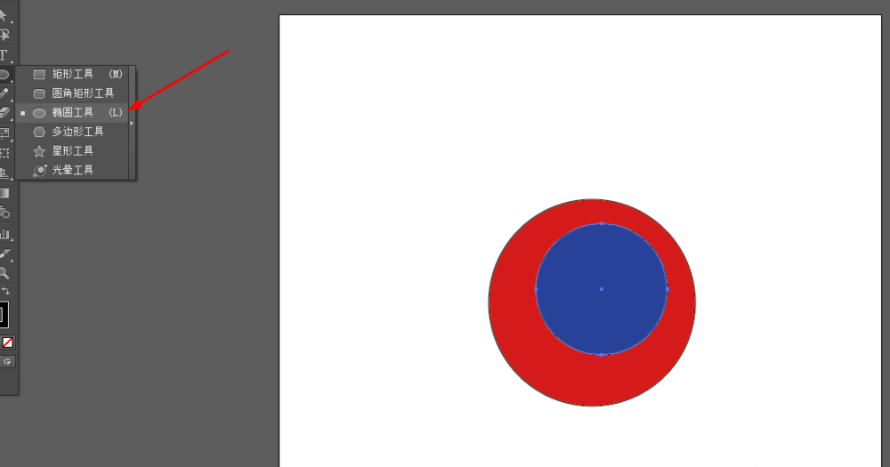 使用Ai将圆形图挖空具体操作方法