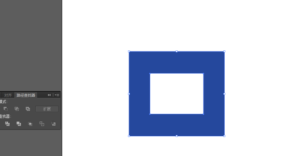 使用Ai将圆形图挖空具体操作方法