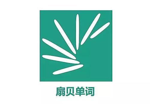 扇贝单词app中更改昵称具体操作方法