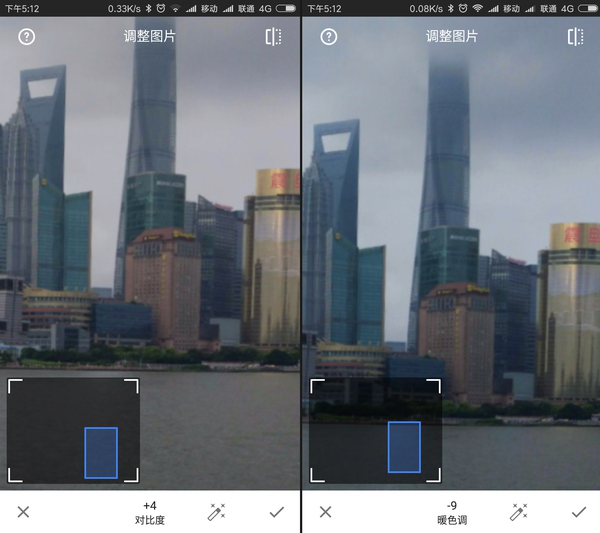 Snapseed中蒙版功能详情介绍