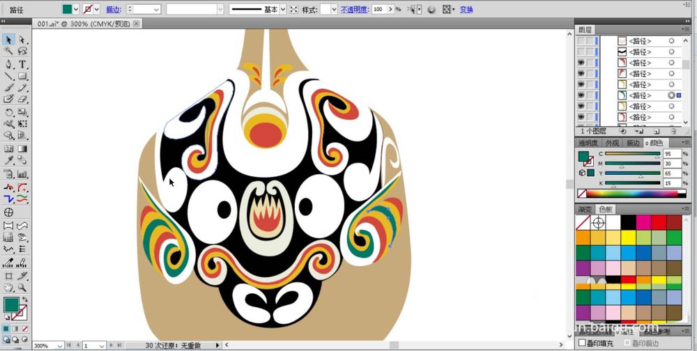使用ai设计出京剧脸谱图标详细操作步骤