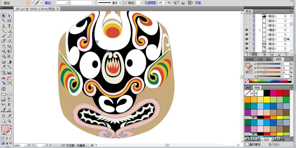 使用ai设计出京剧脸谱图标详细操作步骤