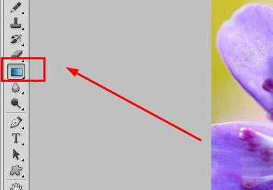 ps快速为两张图片做自然过渡具体操作方法