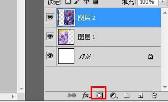ps快速为两张图片做自然过渡具体操作方法