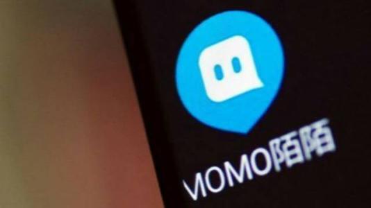 陌陌中使用阅后即焚的具体操作步骤