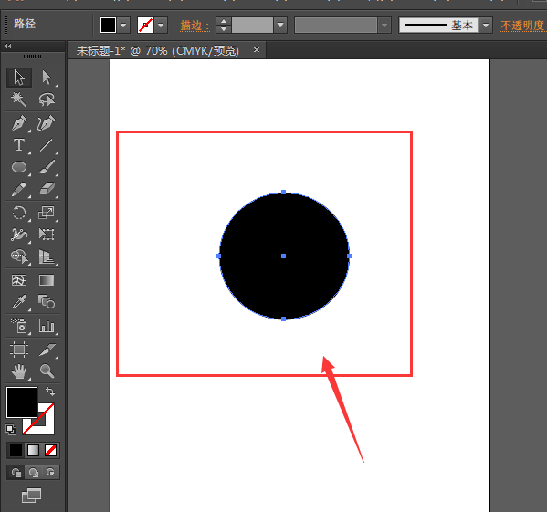 使用ai设计出凹陷效果圆形按钮具体操作方法