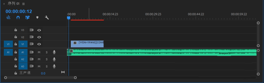 使用premiere制作出一个简单MAD动画具体操作方法