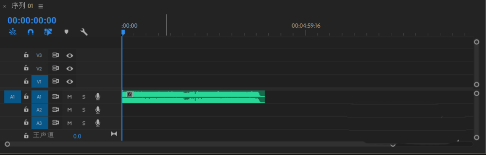 使用premiere制作出一个简单MAD动画具体操作方法