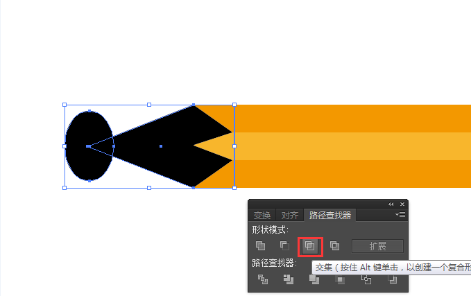 AI绘画出明黄色铅笔具体操作方法