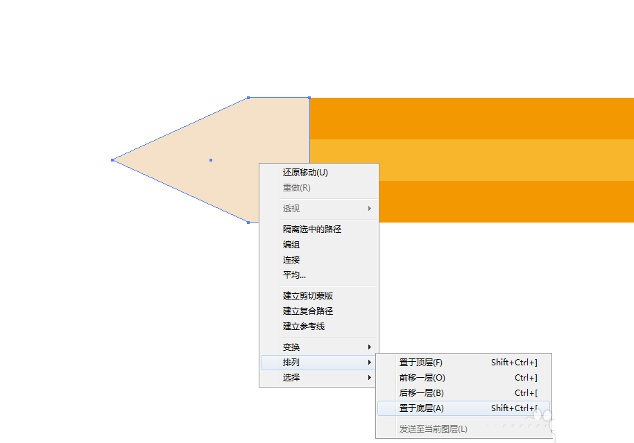 AI绘画出明黄色铅笔具体操作方法