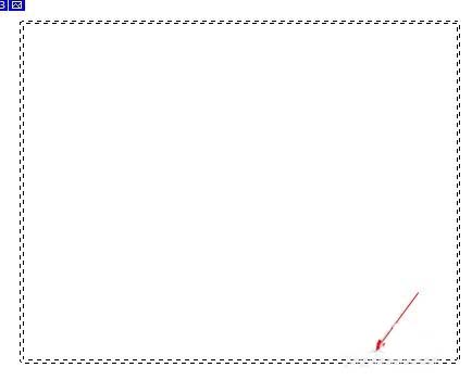 使用PS绘画出精准边框具体操作方法