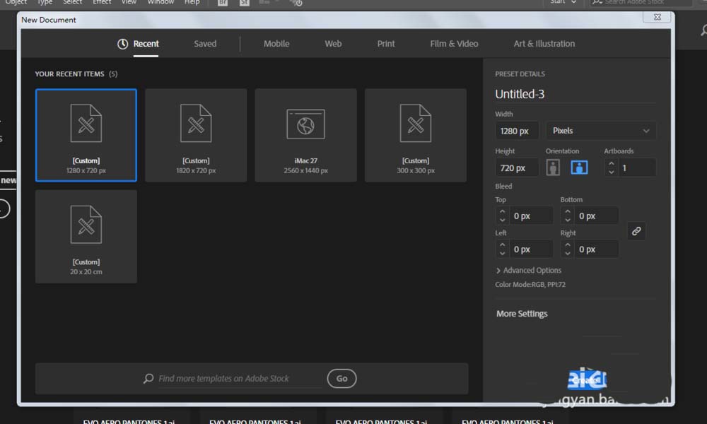 使用ai绘画出吹风机图标具体操作步骤