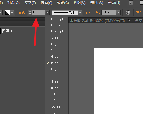 ai设置字体粗细具体方法介绍