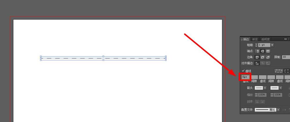 使用ai绘画出圆点虚线具体操作方法