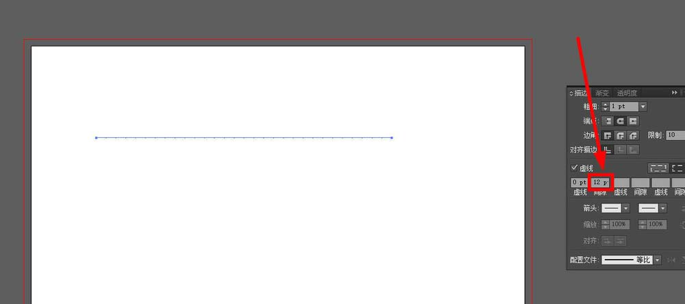 使用ai绘画出圆点虚线具体操作方法