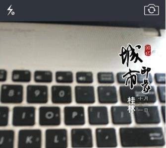 水印相机APP自动定位失败处理操作