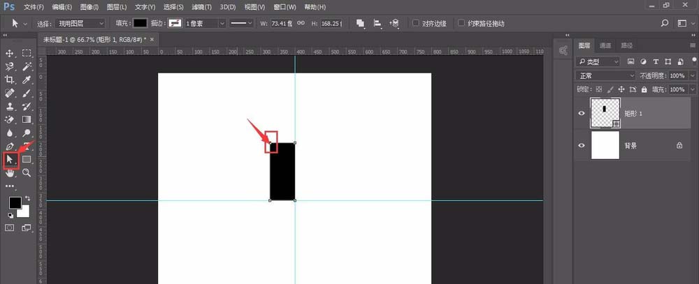 ps绘画出雪花图形具体操作方法