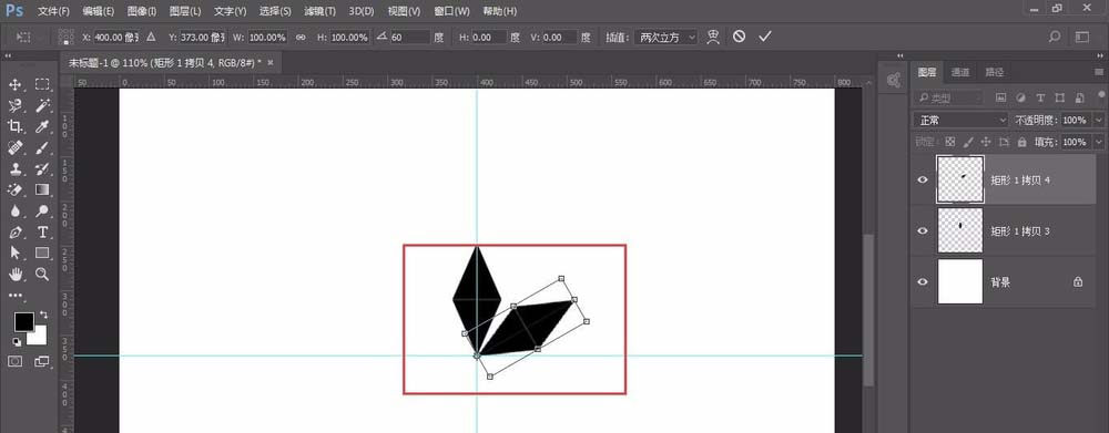 ps绘画出雪花图形具体操作方法