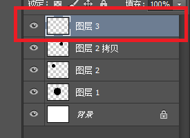 ps绘画出米老鼠头像矢量图具体操作方法