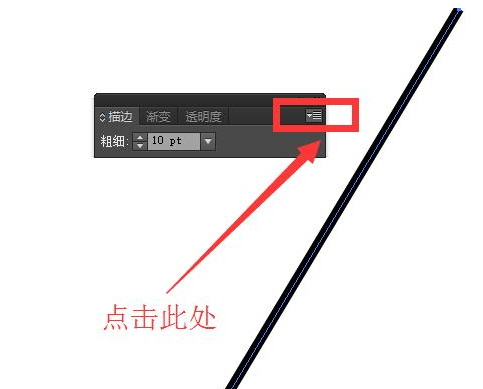 使用ai绘画出虚线图具体操作方法