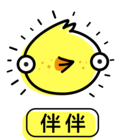 伴伴中申请资质详细操作方法