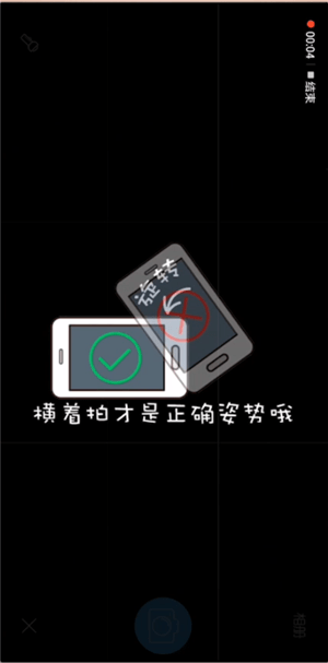 作业帮APP中使用图片搜题详细操作方法