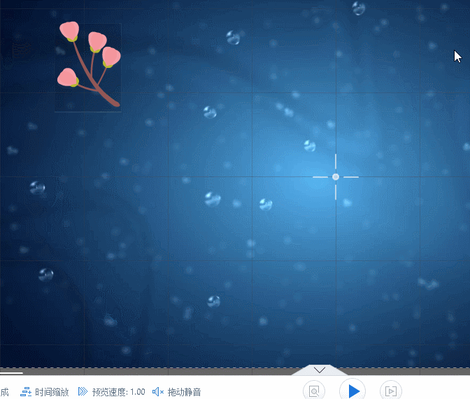 在万彩录屏大师中水平翻转垂直翻转元素对象方法