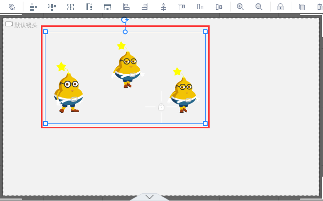 在万彩录屏大师中设置组件间垂直或者水平间距相等方法