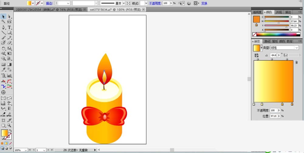 使用ai设计蜡烛素材图片的具体操作步骤