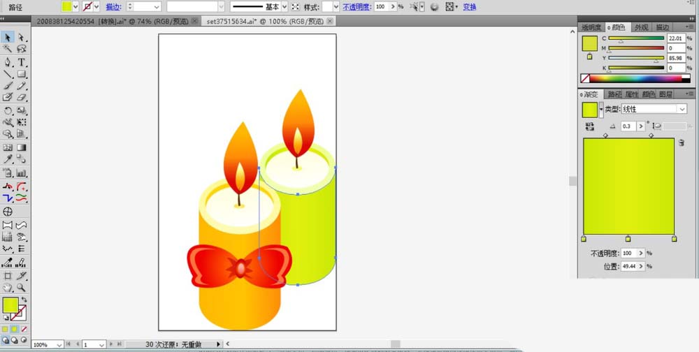 使用ai设计蜡烛素材图片的具体操作步骤