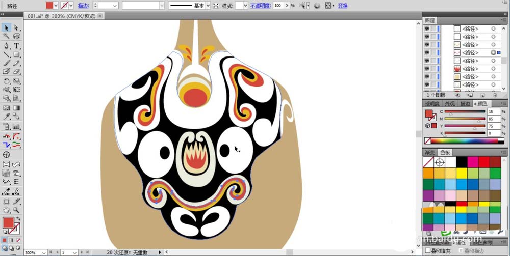 使用ai设计出京剧脸谱图标的详细操作步骤