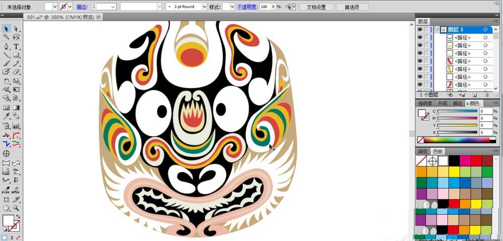 使用ai设计出京剧脸谱图标的详细操作步骤