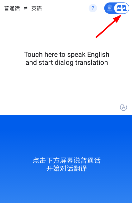 咪咕灵犀具体使用步骤介绍