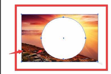 AI中剪裁圆形图片具体流程介绍