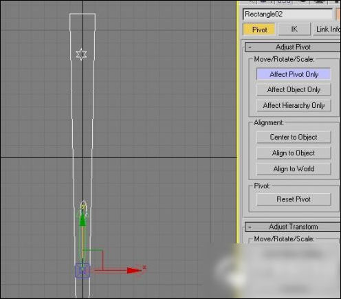 使用3dsmax绘制出扇子具体操作流程