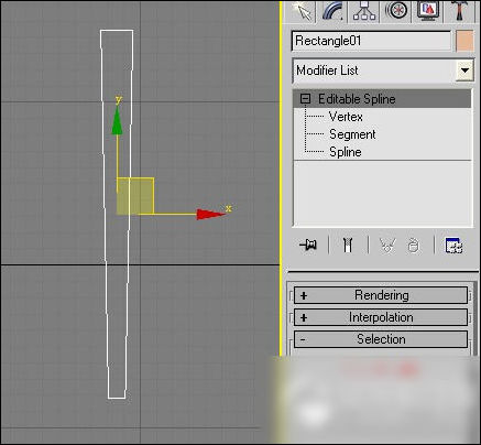 使用3dsmax绘制出扇子具体操作流程