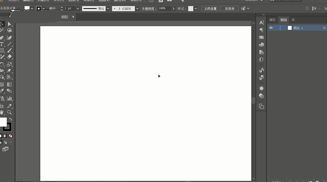 Ai中录制动作并保存具体流程介绍