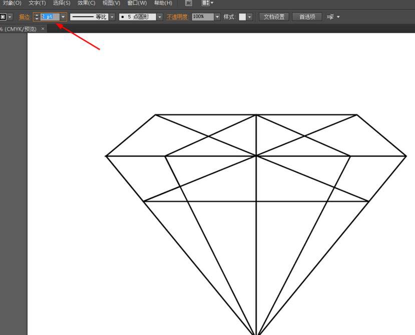 使用Ai绘制出彩色钻石具体操作方法