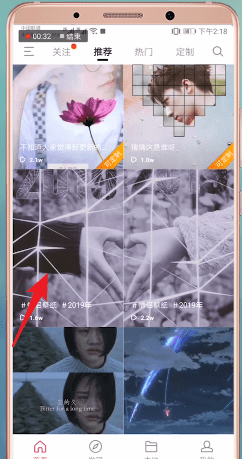 熊猫动态壁纸设置浮悬具体流程介绍