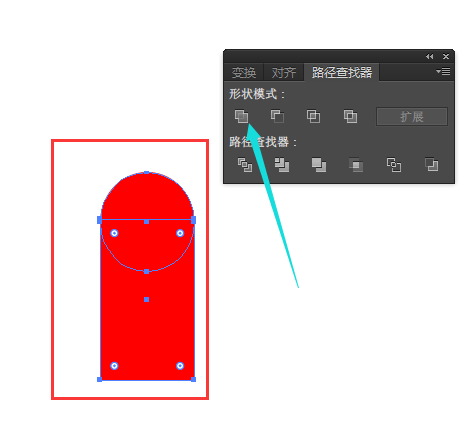 使用ai将直角变为圆角具体操作方法