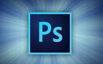 使用Photoshop cs5让一张图片铺满整个画面具体操作步骤